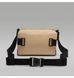 Сумка через плече Jordan Jam Hbr Crossbody Bag Beige 4576 фото 5