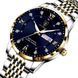 Чоловічий годинник Hemsut Poedagar Blue 487 фото 1