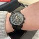 Чоловічий годинник Carnival Sky Moon 187 фото 10