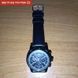 Чоловічий годинник Carnival Sky Moon 187 фото 11