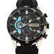 Чоловічий годинник Curren Roberto Elastic Black, 2 ремінці 737 фото 1