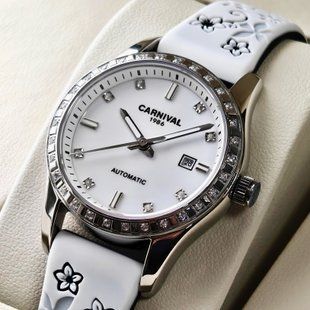 Жіночий годинник Carnival Luiza White Flower, 2 ремінці 843 фото