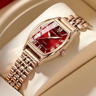 Жіночий годинник Crrju France 393 фото