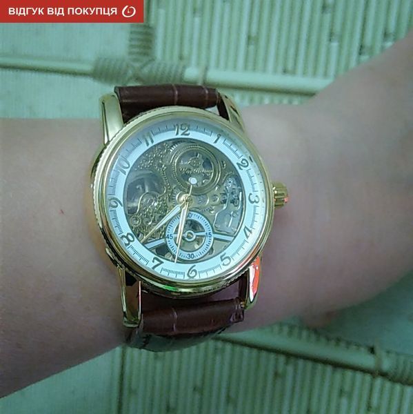 Жіночий годинник Forsining Star II 143 фото
