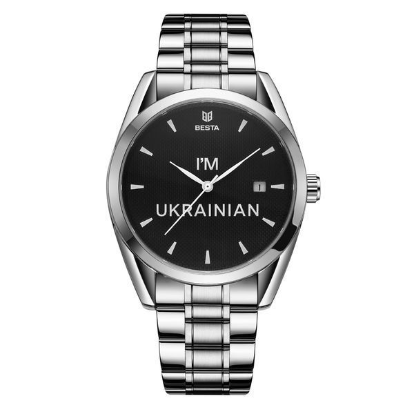 Чоловічий годинник Besta I am Ukrainian 293 фото