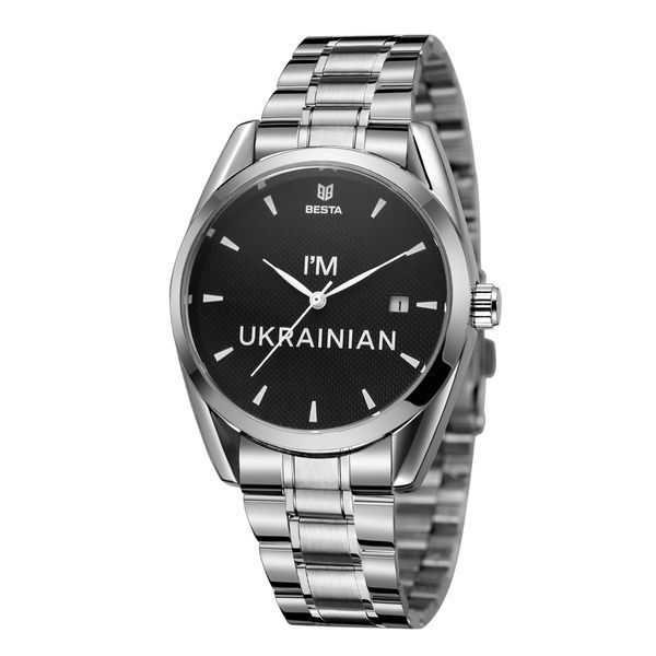 Чоловічий годинник Besta I am Ukrainian 293 фото