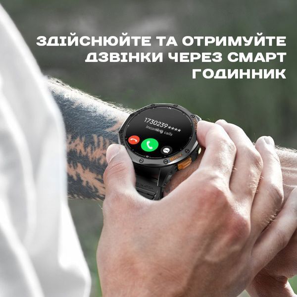 Смарт годинник Smart GPS Max Black УЦІНКА 693 фото