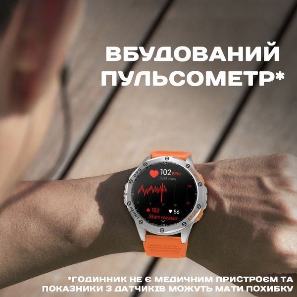Смарт годинник Smart GPS Max Black УЦІНКА 693 фото