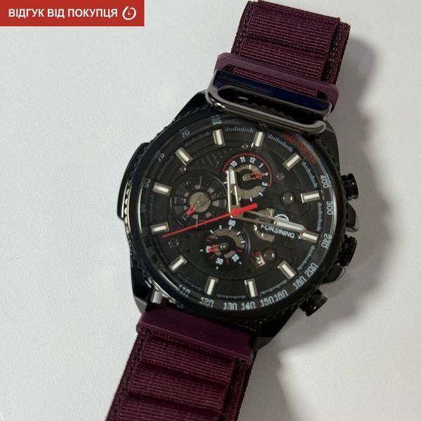 Чоловічий годинник Forsining Finance Wine Red, 2 ремінці 793 фото