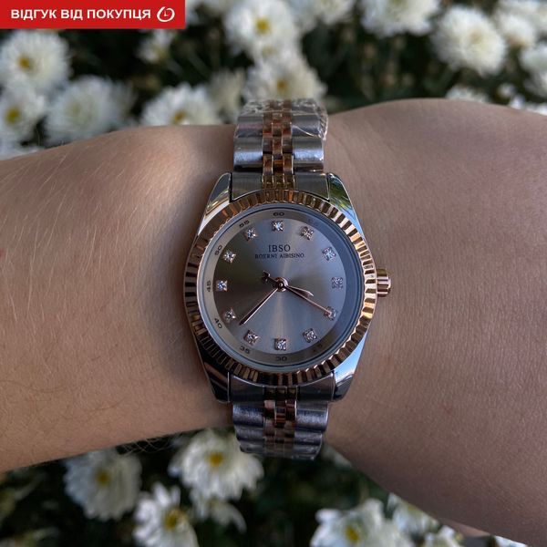 Жіночий годинник Boerni Aibisino Regional 443 фото