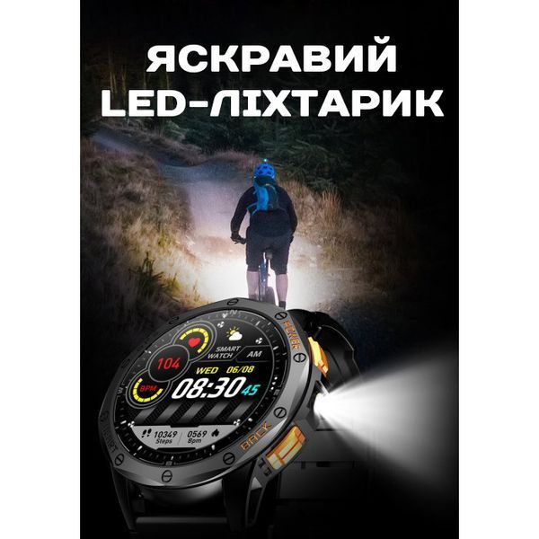 Смарт годинник Smart GPS Max Black УЦІНКА 693 фото