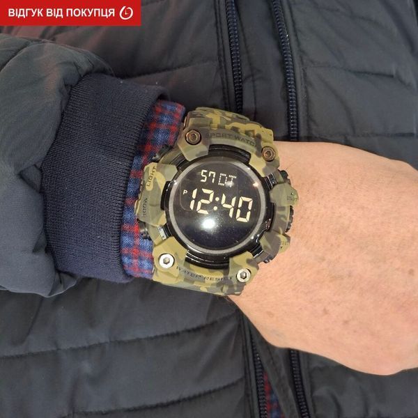 Чоловічий годинник Skmei Kamo Green 193 фото