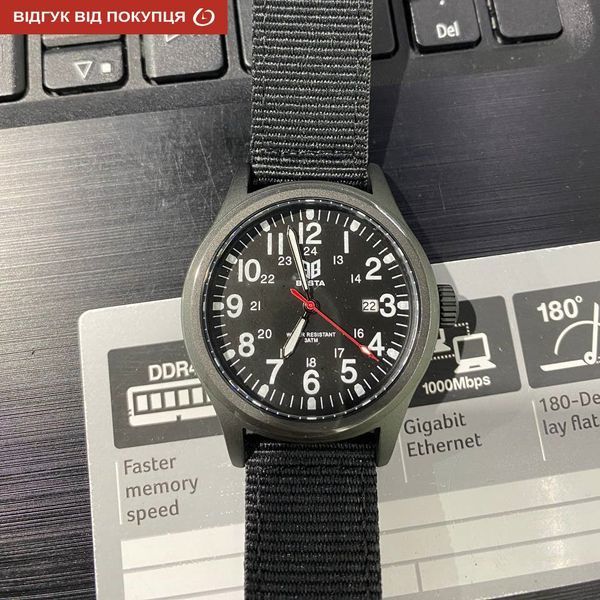 Чоловічий годинник Besta Command Black 643 фото
