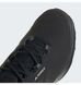 Кросівки чоловічі Adidas Terrex Ax4 Beta Cold.Rdy 2744 фото 5