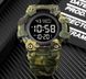 Чоловічий годинник Skmei Kamo Green 193 фото 10
