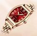 Жіночий годинник Crrju France 393 фото 3