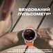 Смарт годинник Smart GPS Max Black УЦІНКА 693 фото 20