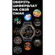 Смарт годинник Smart GPS Max Black УЦІНКА 693 фото 15