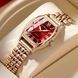 Жіночий годинник Crrju France 393 фото 1
