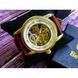 Жіночий годинник Forsining Star II 143 фото 8