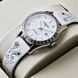 Жіночий годинник Carnival Luiza White Flower, 2 ремінці 843 фото 7