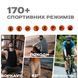 Смарт годинник Smart GPS Max Black УЦІНКА 693 фото 4