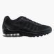 Кросівки чоловічі Nike Air Max Invigor 2119 фото 2