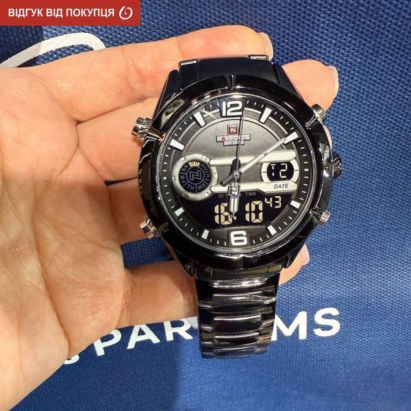 Чоловічий годинник Naviforce Aviator 644 фото