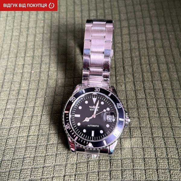 Чоловічий годинник Winner Basel 144 фото