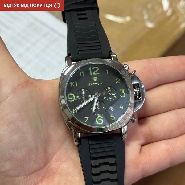 Чоловічий годинник Poedagar Luminious Rubber Black, 2 ремінці 794 фото