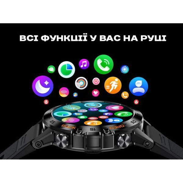 Смарт годинник Smart Delta K52 Silver, 2 ремінці 294 фото