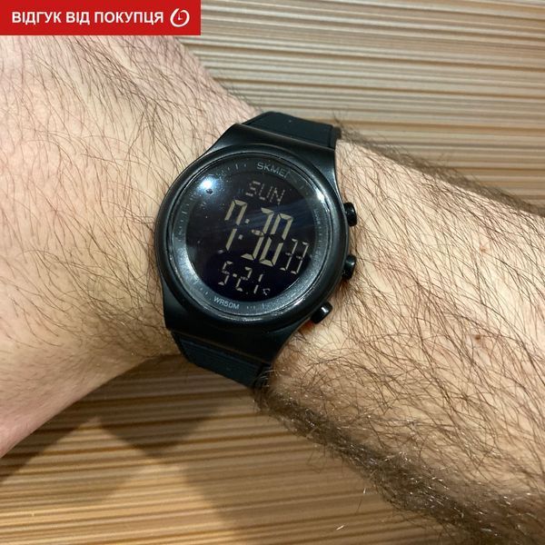 Чоловічий годинник Skmei Aston Sport 244 фото