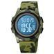Чоловічий годинник Skmei Military New 194 фото 2