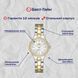 Жіночий годинник BS Diamond 344 фото 5