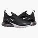 Кросівки чоловічі Nike Air Max 270 2125 фото 1
