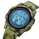 Чоловічий годинник Skmei Military New 194 фото 7
