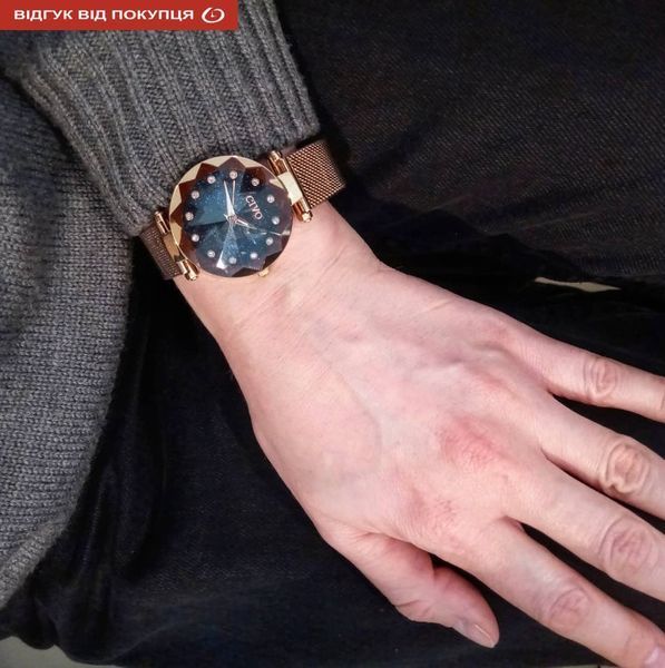 Жіночий годинник Civo Ideal 95 фото