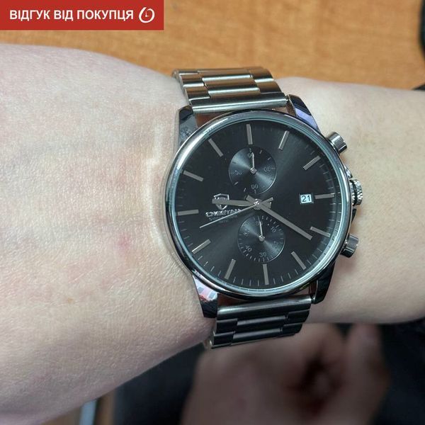 Чоловічий годинник Cheetah Monaco Silverline, 2 ремінці 795 фото