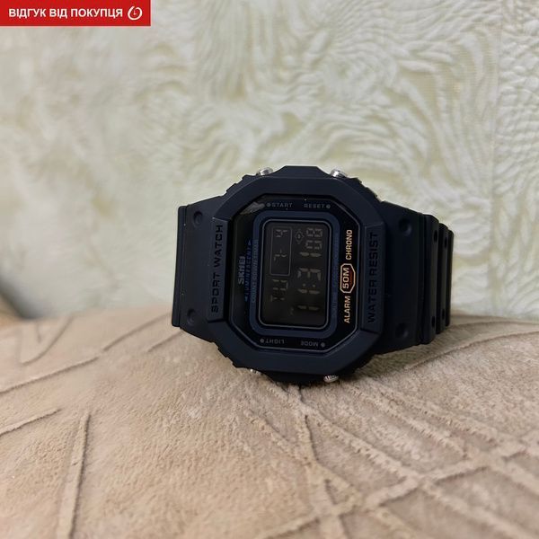 Чоловічий годинник Skmei Dron Black 245 фото