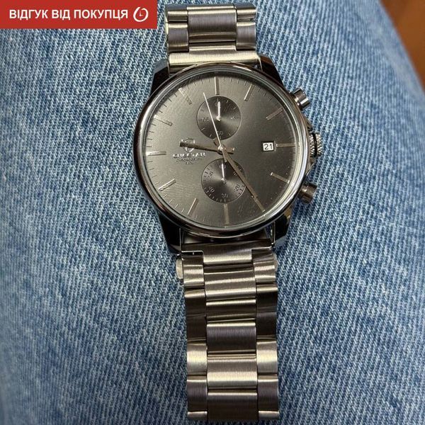Чоловічий годинник Cheetah Monaco Silverline, 2 ремінці 795 фото