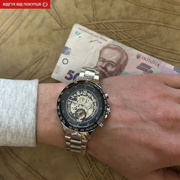 Чоловічий годинник Winner Action 45 фото