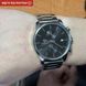 Чоловічий годинник Cheetah Monaco Silverline, 2 ремінці 795 фото 9