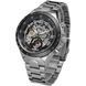 Чоловічий годинник Winner Action 45 фото 2