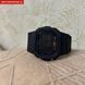 Чоловічий годинник Skmei Dron Black 245 фото 15