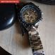 Чоловічий годинник Winner Action 45 фото 16