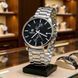 Чоловічий годинник Cheetah Monaco Silverline, 2 ремінці 795 фото 8