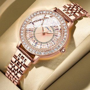 Жіночий годинник Crrju Miss 246 фото