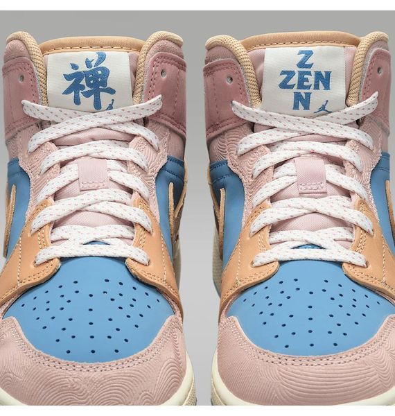 Кросівки жіночі Jordan 1 Mid Gs &ldquo;Zen&rdquo; 1385 фото