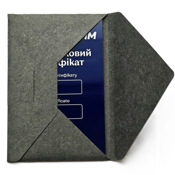Подарунковий Сертифікат 3854 фото