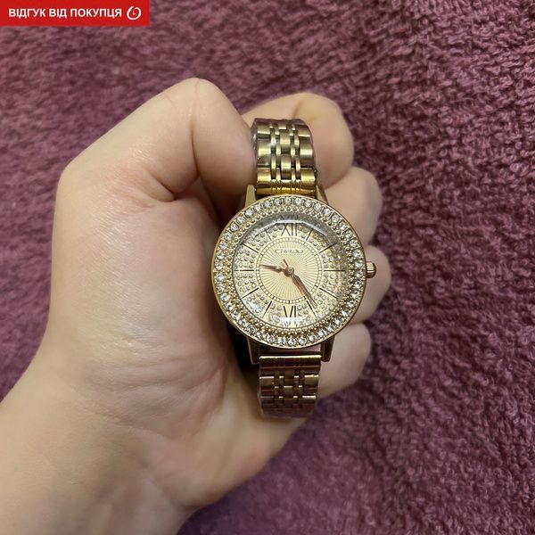 Жіночий годинник Crrju Miss 246 фото